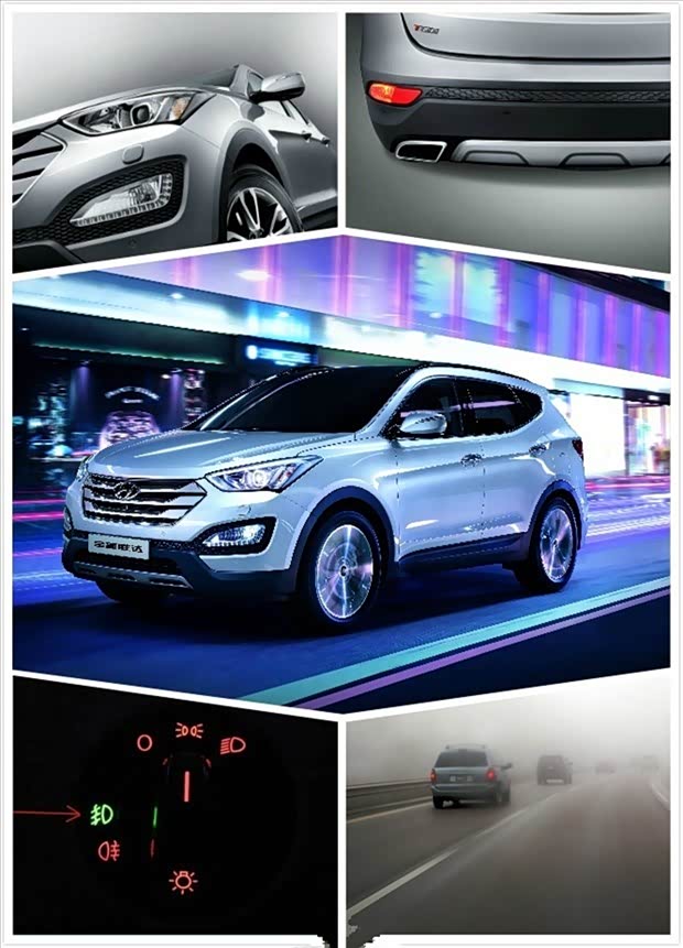 合肥北京现代胜达最高现金优惠1.3万元