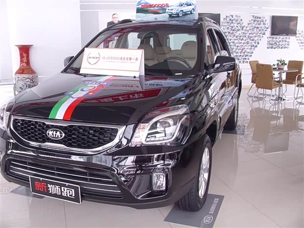 热线庆祝10月25号至26号车展圆满结束