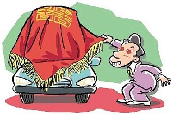 四不两直是什么时候提出来的指什么 130350025325361812.jpg
