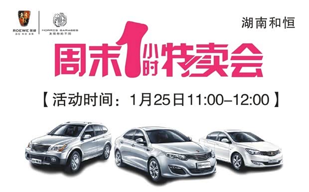 11年的荣威350值一万吗,11年的荣威350值一万吗值得买吗