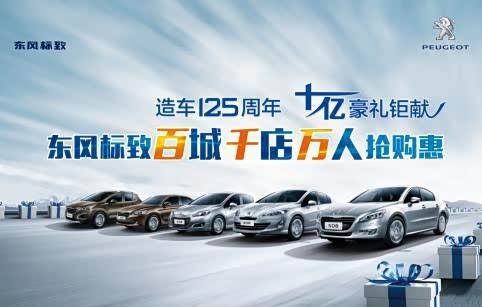 张家港地图_2018张家港gdp总值(3)