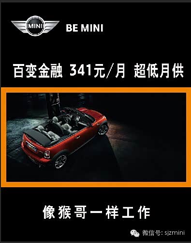 【美币英镑欧元 在这里只能发行人民币_石家庄