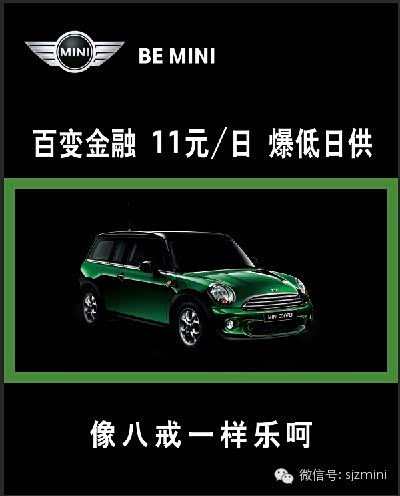 【美币英镑欧元 在这里只能发行人民币_石家庄