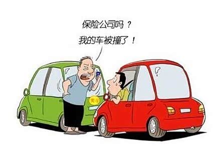 车损理赔流程_理赔查勘定损员收入(2)