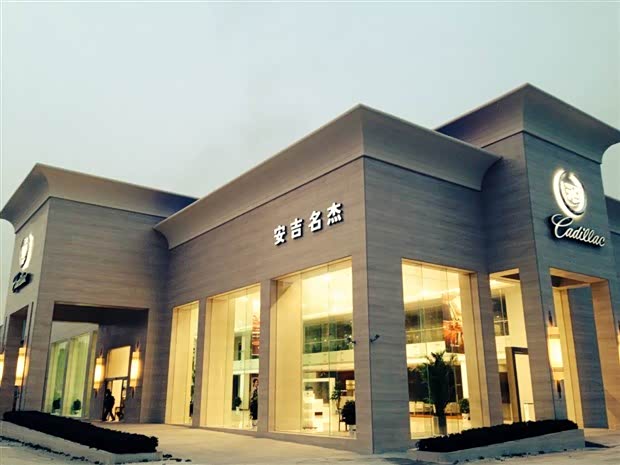 【BOSE音响究竟如何环绕你 拆开才知道_南京