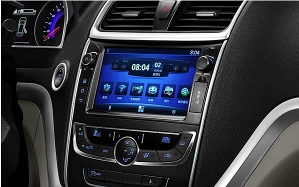 【图】2014款帝豪全新欧式风格登陆道里嘉实