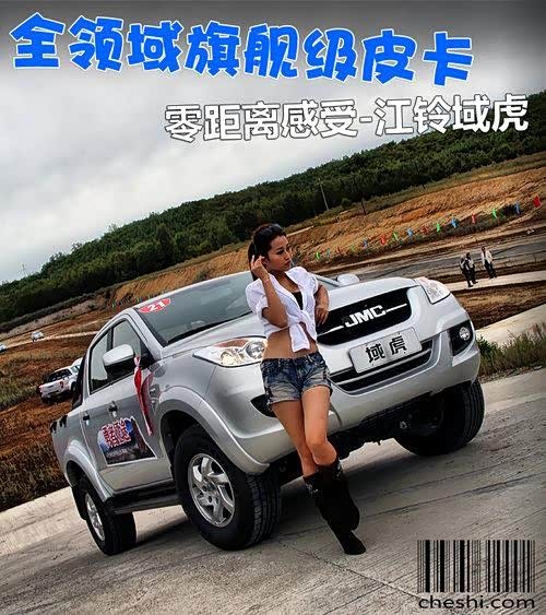 2019nV南县域经济20强_湖北省县域经济20强 襄阳(3)