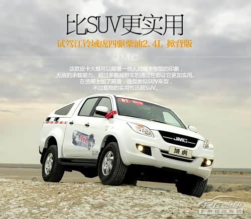 2019nV南县域经济20强_湖北省县域经济20强 襄阳(3)