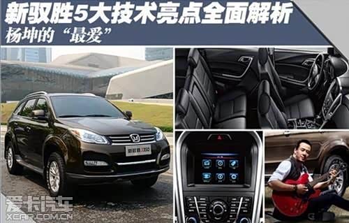 2019nV南县域经济20强_湖北省县域经济20强 襄阳(3)