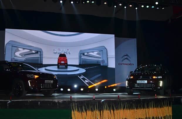 东风雪铁龙 c3-xr 湖南精彩上市发布会