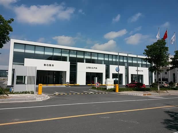 上海大众新众旗舰店 诚招精英