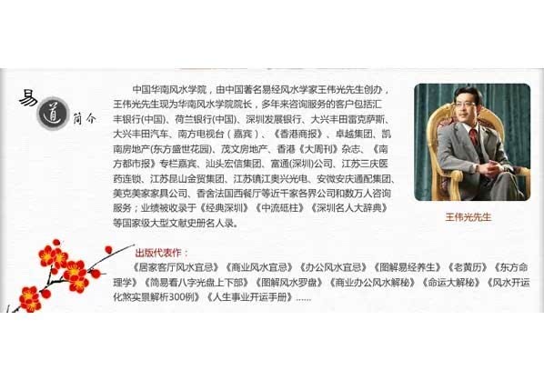 南方人口期刊_人口普查图片(2)