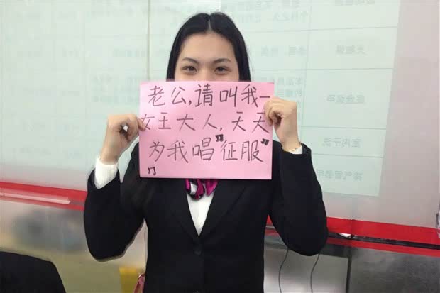 【图】南菱三菱白云店 2015年员工的心愿卡_