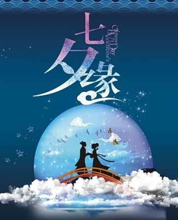 三月三十一号什么日子 130514453846644662.jpg