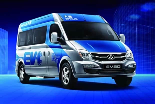 百台大通携手迪阳电动车共推新能源发展