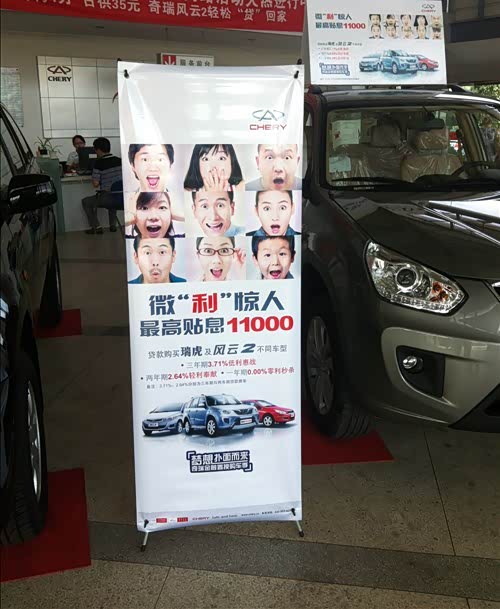 汽车之家报价及图片_汽车之家收入(3)