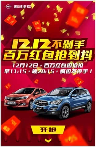 4s店销售顾问接待流程_4s店销售顾问收入(3)