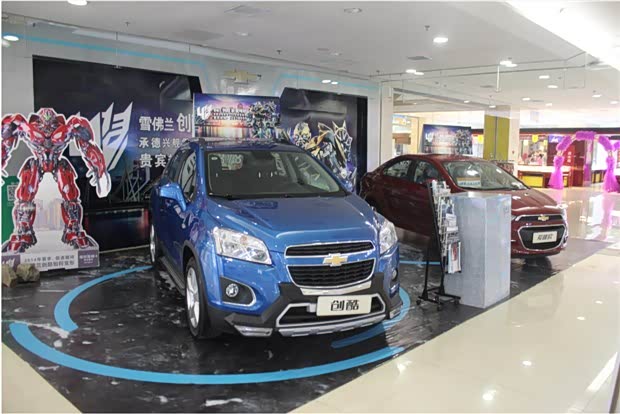 庆祝创酷新爱唯欧入驻宜佳旺购物广场