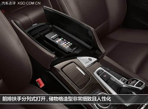 新款宝马5系内饰 130151486708654780.jpg