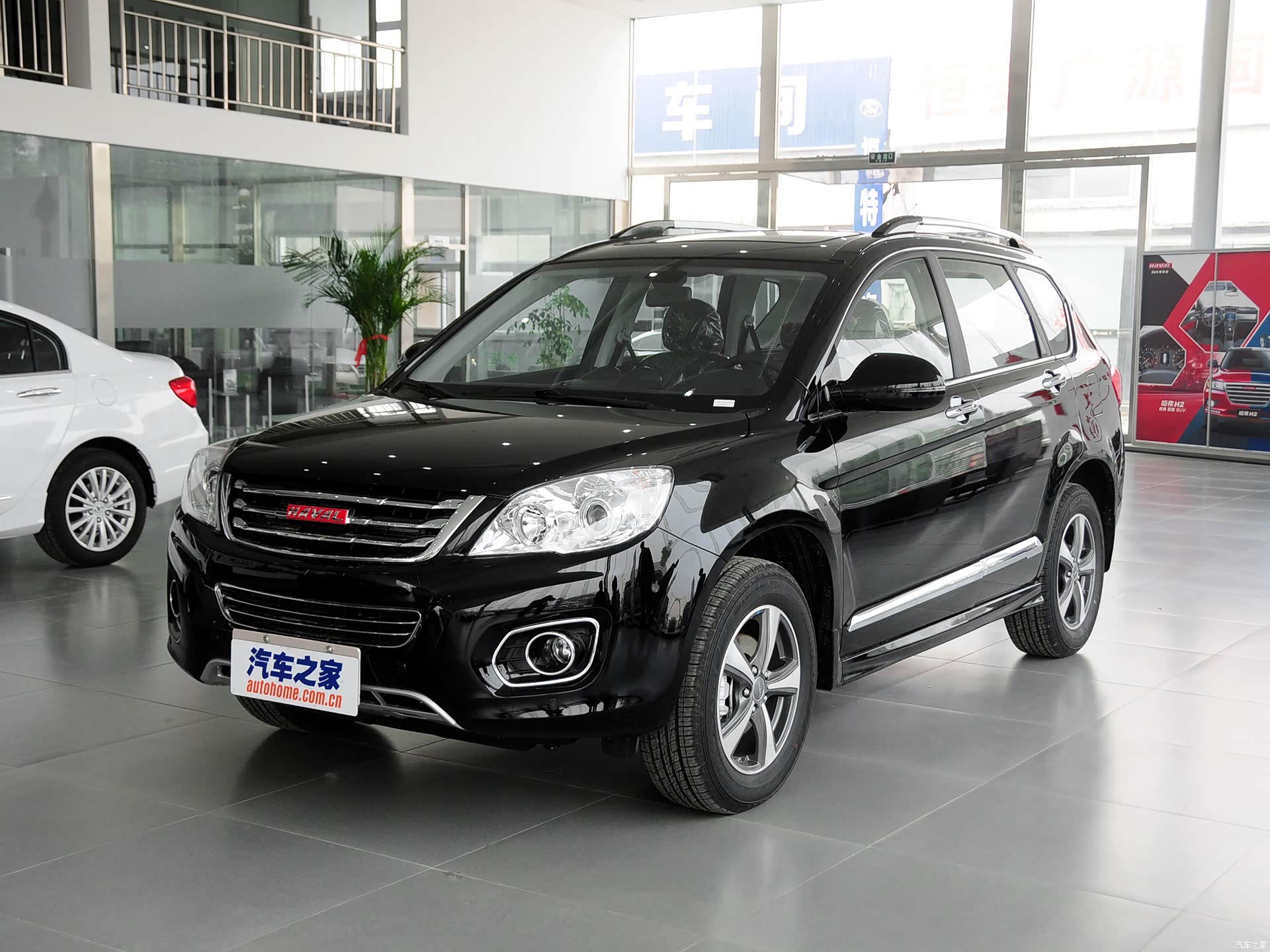 汽车讲堂你知道吗冬季汽车养护小常识