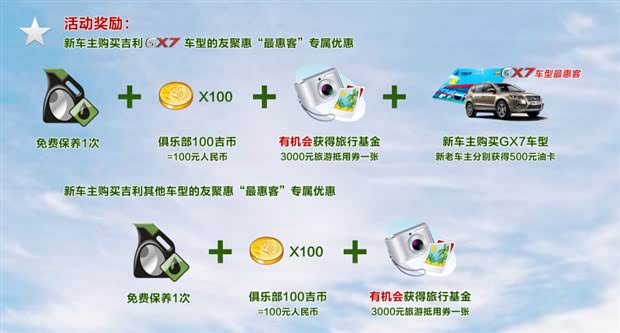 洛阳市吉利区人口_洛阳市吉利区大河名苑(3)