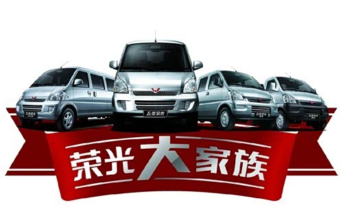 【新车型荣光小卡货车、加长版荣光开始销售