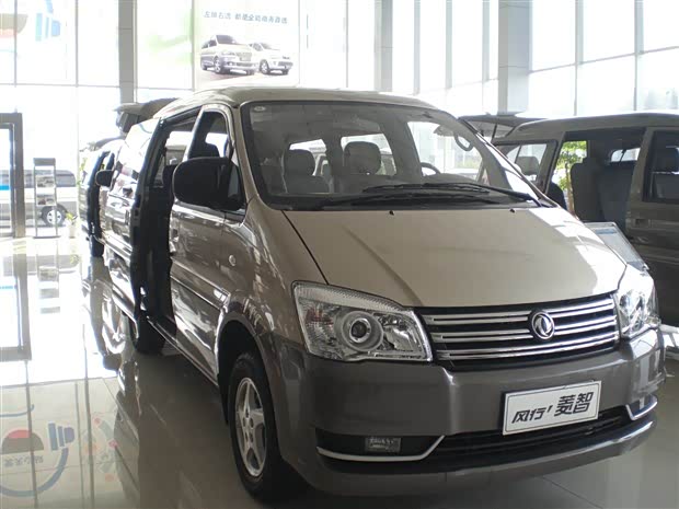 夏日狂欢季 风行菱智m5导航版钜惠万元