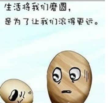 130546395392622971.jpg