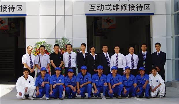 【图】仁福五年光阴 感谢有你相伴 生日快乐