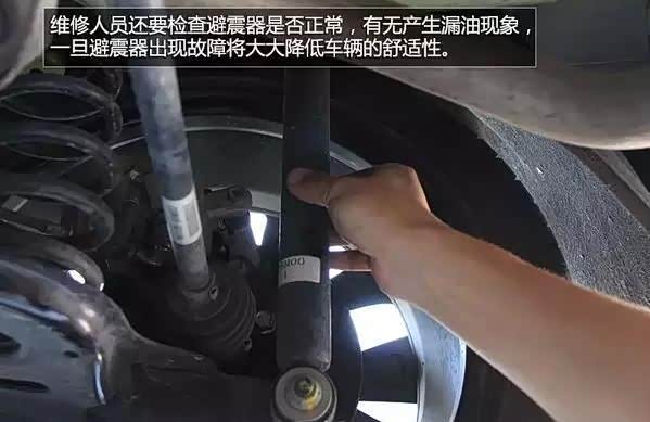 南京最好男科咨询建国_建国前人均寿命(3)