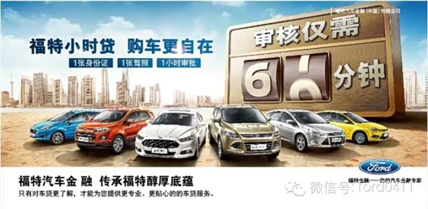 女子出租车生娃_大连出租车收入(2)