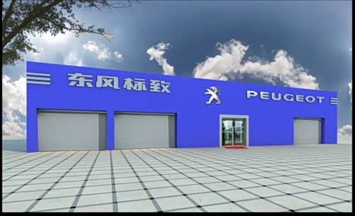 经销商:重庆互邦置信类型:优惠促销打印