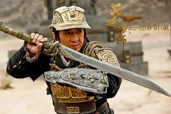 成龙大哥在电影中饰演西汉大将军霍安,狂沙中上演一段惊心动魄的历史