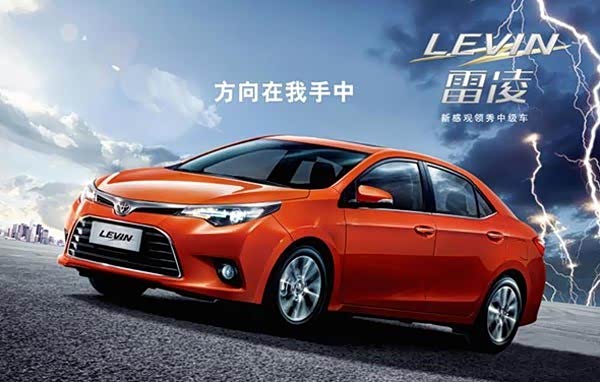 米加顿与红色高跟鞋悬疑才刚刚开始!