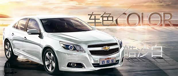 【图】疯狂巴西世界杯主题促销 猜球队减车款