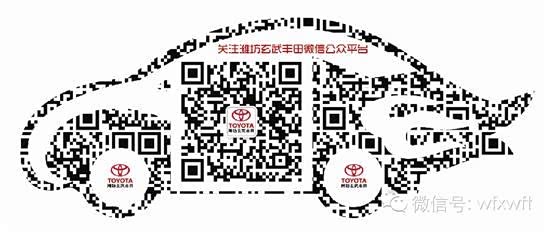 途虎养车轮胎_月收入3000能养车吗