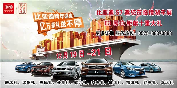 低收入家庭标准_甘孜低收入价格补贴(2)