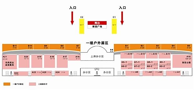 第六届人口普查_第六次全国人口普查(3)