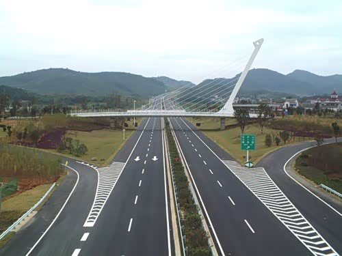 新年--平平安安出行 安安全全回家