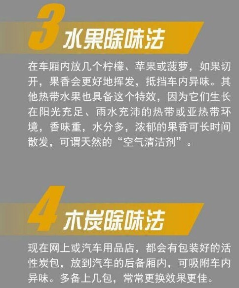 维嘉招聘_李维嘉终于笑了还是很瘦 张杰状态也不很好(5)