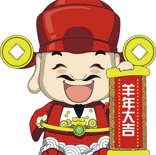 海马汽车豪礼迎羊年 新春购车乐翻天