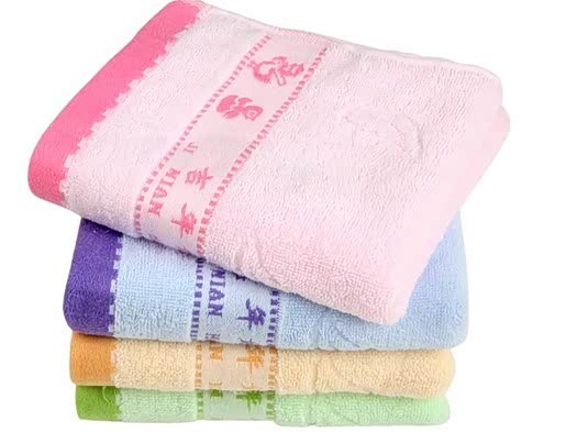 毛巾排名_毛巾卡通图片