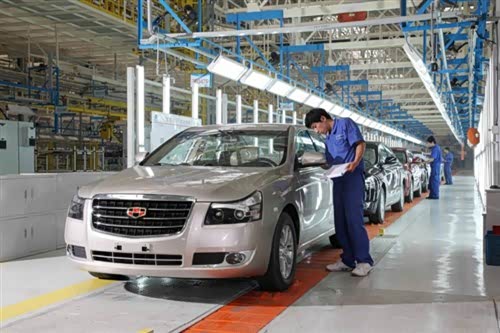 【济南公司 对标管理 助跑80后_深圳深意吉利