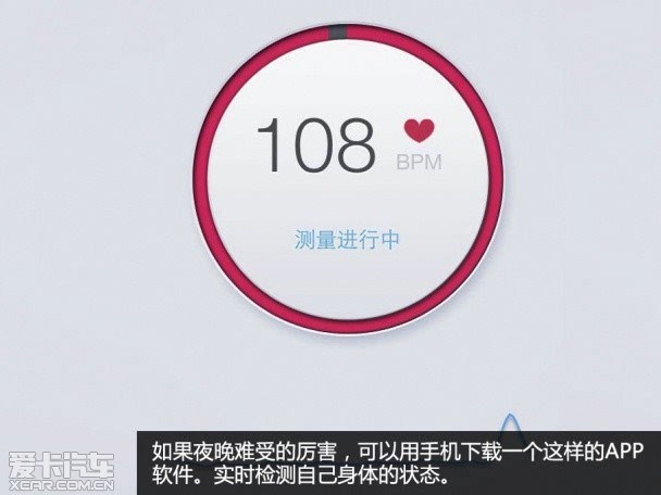 手机查血压软件下载,手机查血压软件下载安装-第6张图片-雷盾自助建站|ai文本生成,aigc软件站公司网站源码-天霸装饰 手机查血压软件下载,手机查血压软件下载安装-第6张图片-雷盾自助建站|ai文本生成,aigc软件站公司网站源码-天霸装饰