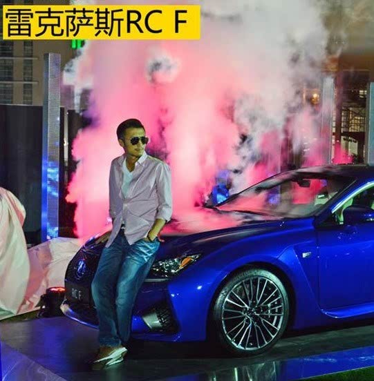 【图】LEXUS RC F高性能双门运动跑车激活品牌