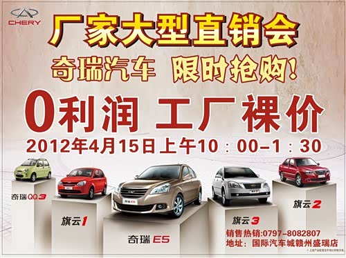 汽车之家报价及图片_汽车之家 收入