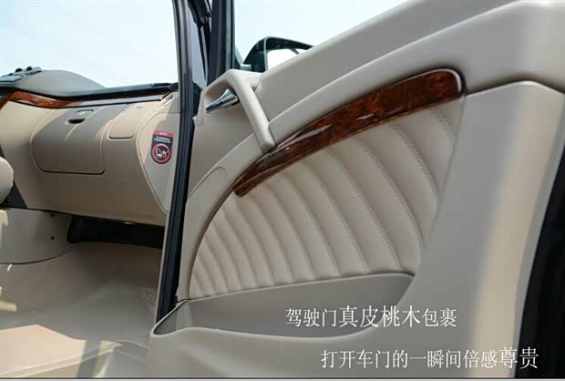 【图】0元购奔驰-九华奔驰VIP专享金融方案