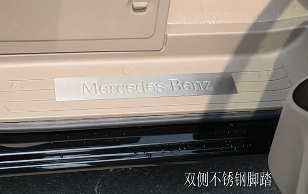 【图】0元购奔驰-九华奔驰VIP专享金融方案