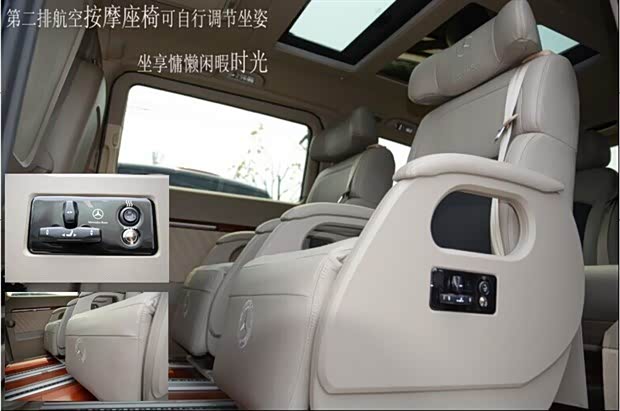 【图】0元购奔驰-九华奔驰VIP专享金融方案