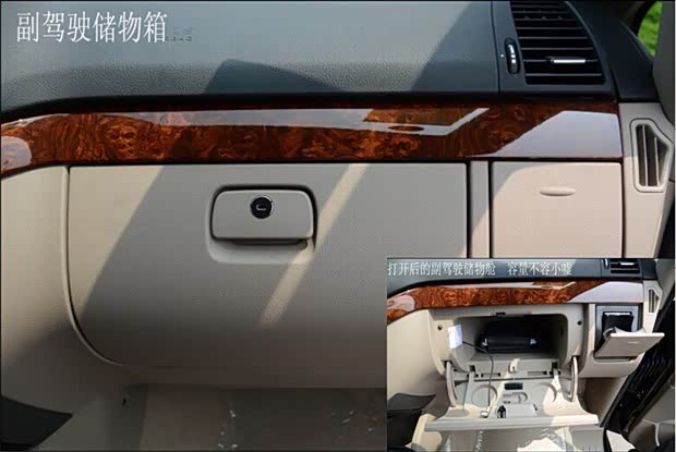 【图】0元购奔驰-九华奔驰VIP专享金融方案